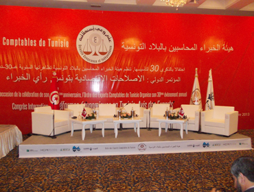 Organisation Seminaire Congres en tunisie, Système de conférence en Tunisie, Matériel Sonorisation en Tunisie, Matériel Projection en tunisie