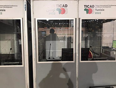 Organisation Seminaire Congres en tunisie, Système de conférence en Tunisie, Matériel Sonorisation en Tunisie, Matériel Projection en tunisie