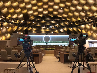 Organisation Seminaire Congres en tunisie, Système de conférence en Tunisie, Matériel Sonorisation en Tunisie, Matériel Projection en tunisie